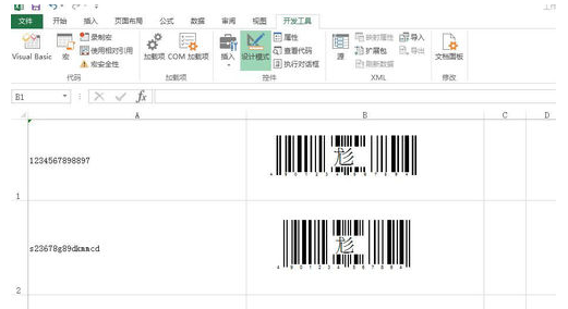 Excel二维码、条形码快速制作，原来如此简单-趣帮office教程网