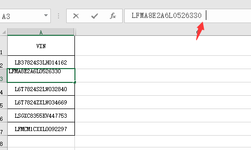 excel中不可见字符怎么处理，彻底删除excel中不可见字符的方法大全-趣帮office教程网