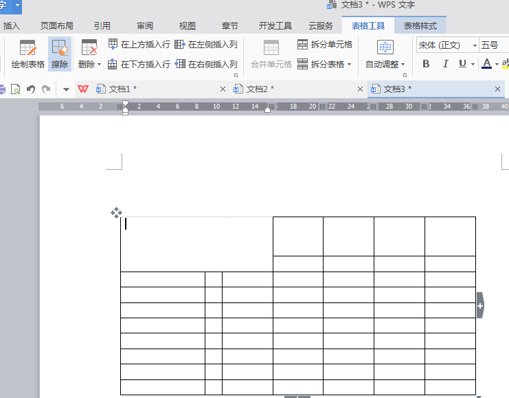 word文档创建表格的3种方法-趣帮office教程网