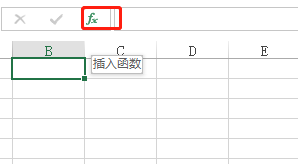 excel怎么输入自定义函数，在excel插入函数的几个方法-趣帮office教程网