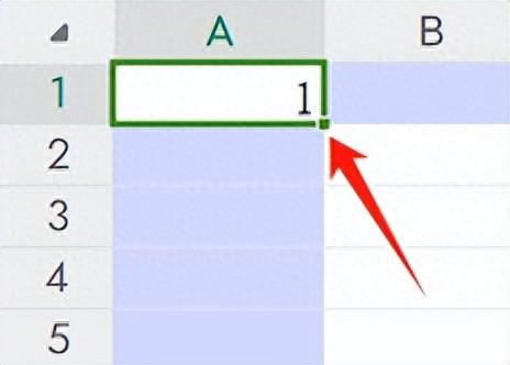 一文学会Excel快速填充方法-趣帮office教程网