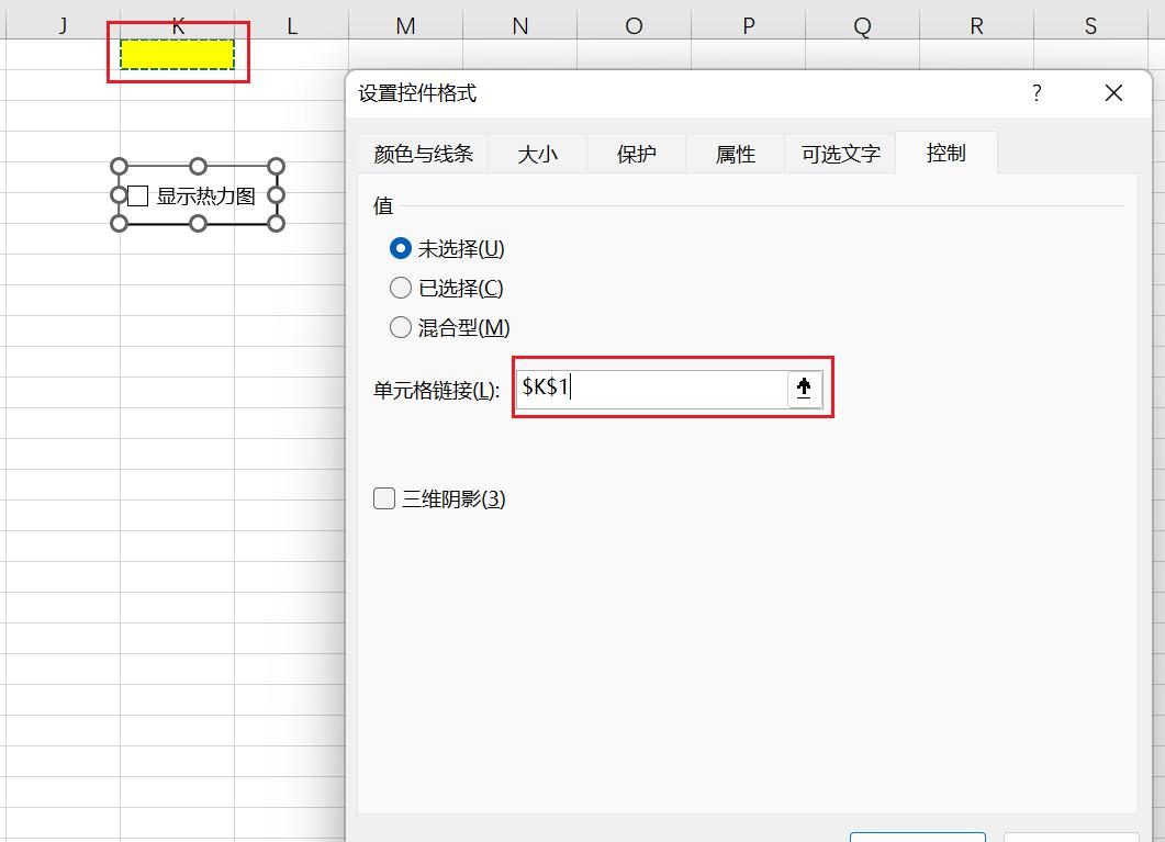 excel热力图怎么做，用热力图让单元格值以不同的颜色显示-趣帮office教程网