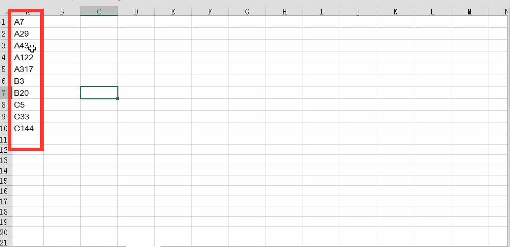 excel中排序字母与数字的混合内容-趣帮office教程网