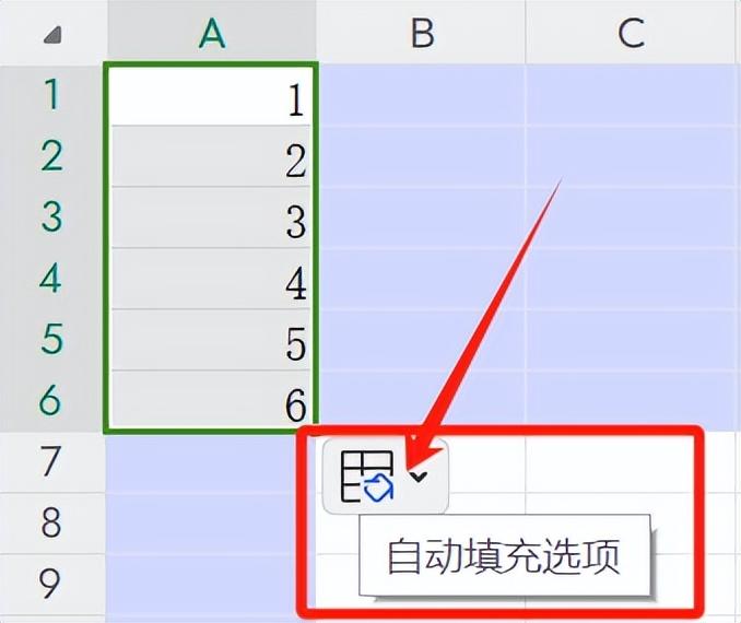 一文学会Excel快速填充方法-趣帮office教程网