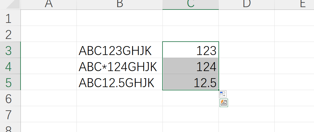 Excel单元格提取数字和分列拆分-趣帮office教程网