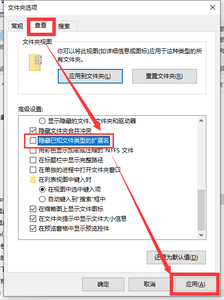 忘记Excel工作表保护密码怎么办？学会这招不再愁！-趣帮office教程网