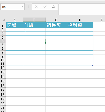 如何让Excel中快速生成字母、姓名、数值等，其实也简单-趣帮office教程网