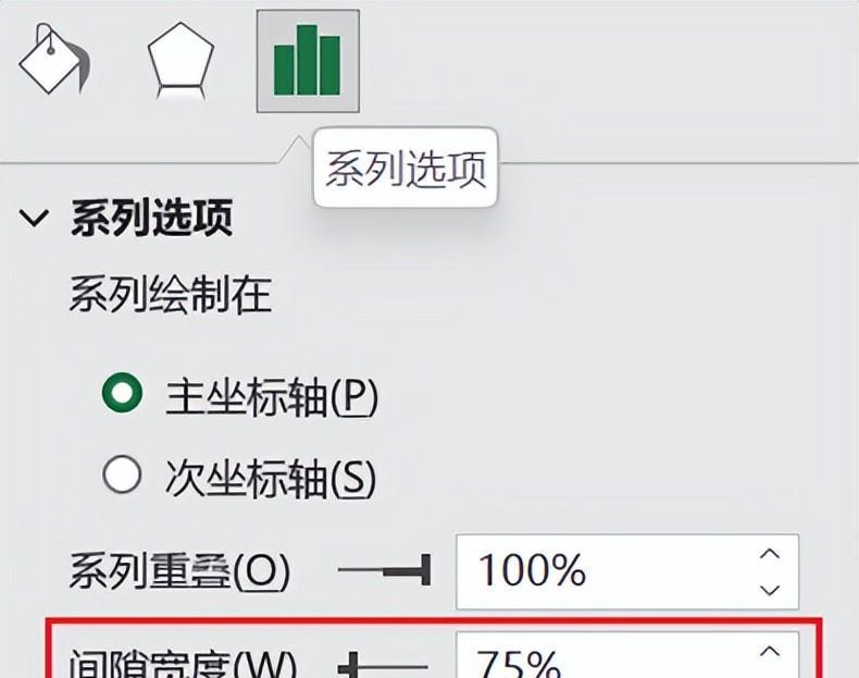 Excel制作电池图表教程，excel制作电池电量的柱形图的方法-趣帮office教程网