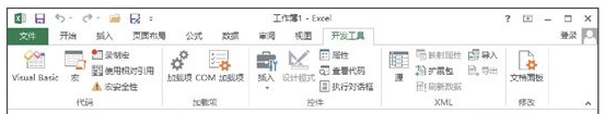 Excel功能区如何添加“开发工具”选项卡这一神秘面纱-趣帮office教程网