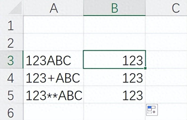 Excel单元格提取数字和分列拆分-趣帮office教程网