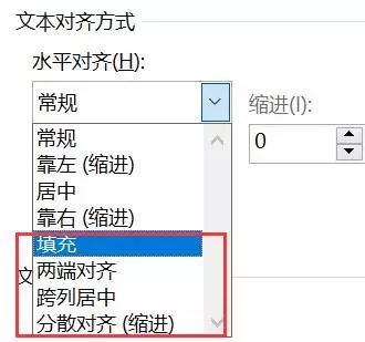 Excel对齐方式及操作技巧详解-趣帮office教程网