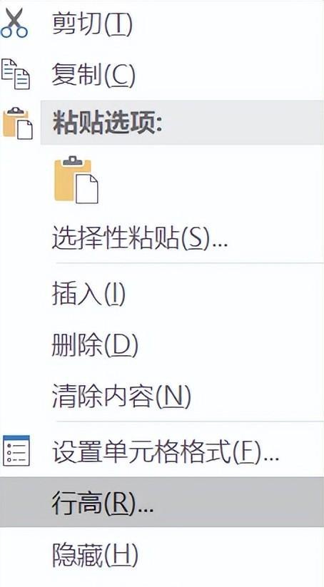 EXCEL制作产品不良分析图的方法-趣帮office教程网