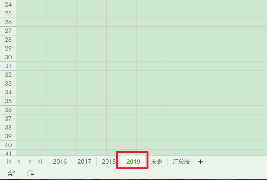 excel中VSTACK与FILTER函数组合使用方法及实例讲解-趣帮office教程网