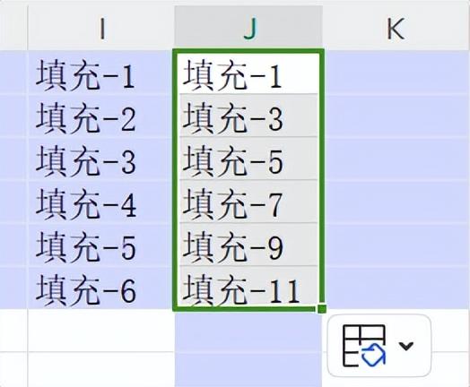 一文学会Excel快速填充方法-趣帮office教程网