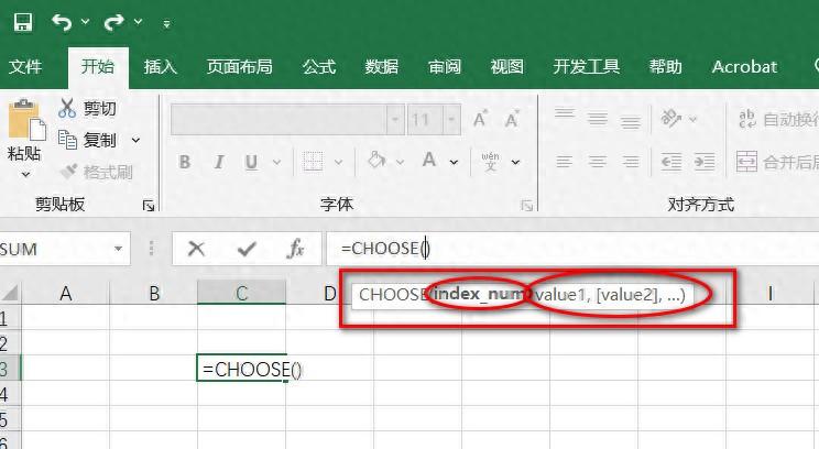 excel中choose函数与match函数结合使用解析-趣帮office教程网