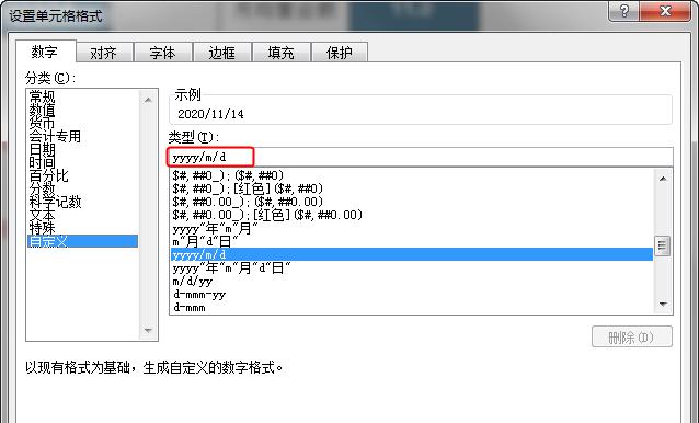 excel如何将数值转换为文本型数字，一文讲清详细操作-趣帮office教程网