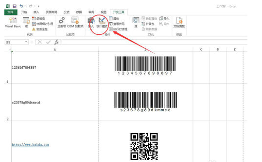 Excel二维码、条形码快速制作，原来如此简单-趣帮office教程网