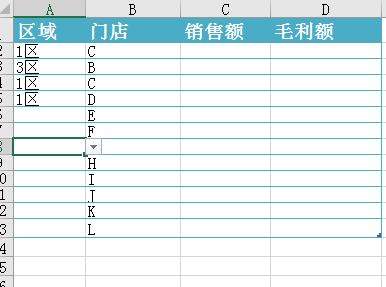 Excel如何制作自动更新下拉菜单？-趣帮office教程网