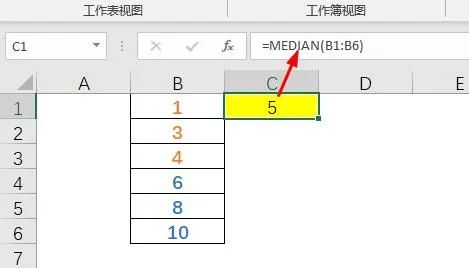 excel表格中median函数的使用方法及实例-趣帮office教程网