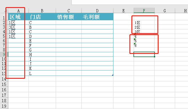 Excel如何制作自动更新下拉菜单？-趣帮office教程网