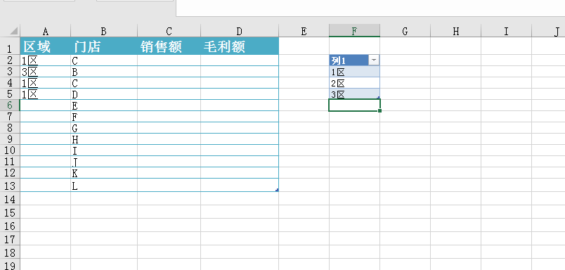 Excel如何制作自动更新下拉菜单？-趣帮office教程网