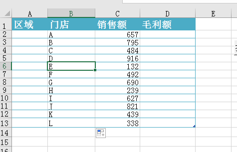 如何让Excel中快速生成字母、姓名、数值等，其实也简单-趣帮office教程网