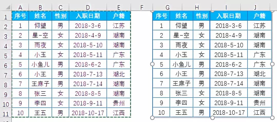 excel中怎样实现带更新功能的链接图片？-趣帮office教程网