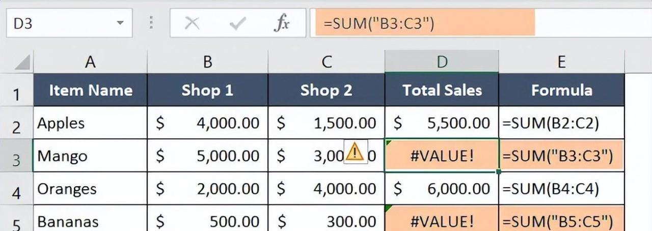 value错误怎么解决，value错误在excel中的意思及原因解析-趣帮office教程网