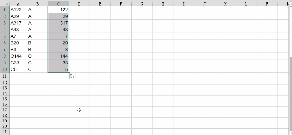 excel中排序字母与数字的混合内容-趣帮office教程网