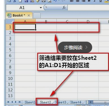 excel数据量大筛选不了始终在运行怎么办-趣帮office教程网