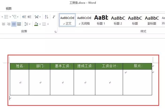 excel在使用邮件合并时，如何批量插入图片？-趣帮office教程网