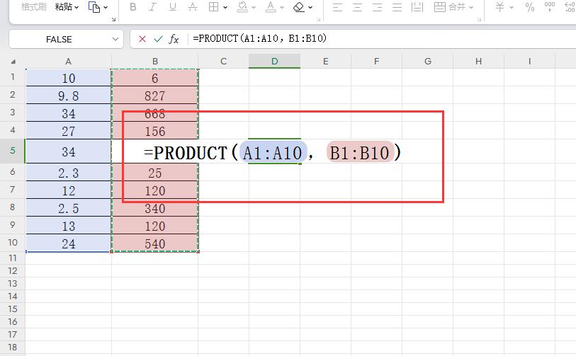 excel中PRODUCT 函数用法及使用场景解读-趣帮office教程网