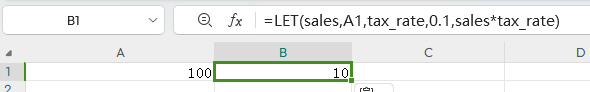 excel let函数公式用法及实例介绍-趣帮office教程网