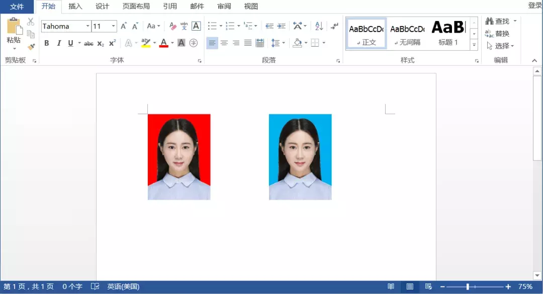使用Word制作不同底纹颜色的证件照的方法-趣帮office教程网