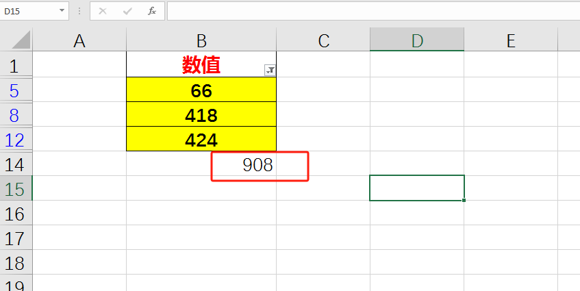 Excel按颜色求和技巧全攻略：轻松根据颜色对数据快速求和的3个方法-趣帮office教程网