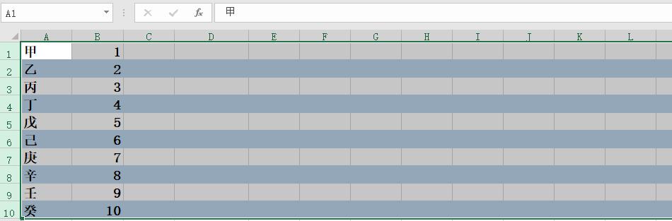 如何在Excel 表格中实现当单元格满足特定条件时使整行呈现变色的效果？-趣帮office教程网