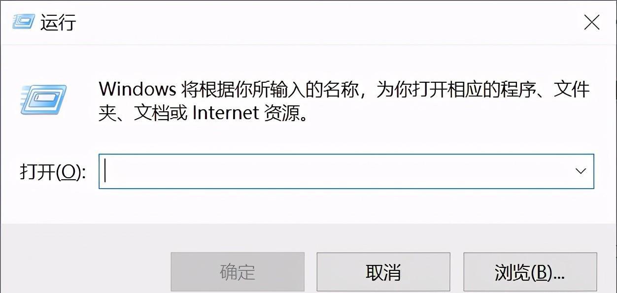 双击打开 excel文档一片空白怎么办?简单三步帮你解决问题-趣帮office教程网