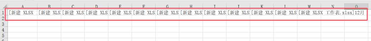 Excel制作表格目录小技巧，实现点击按钮就可以跳转到对应的表格-趣帮office教程网