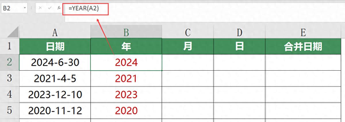 Excel基本日期函数YEAR、MONTH、DAY、DATE用法及实例讲解-趣帮office教程网