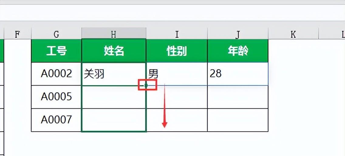 一次性弄懂Excel里的三大查找神器：Vlookup，Xlookup，Filter-趣帮office教程网