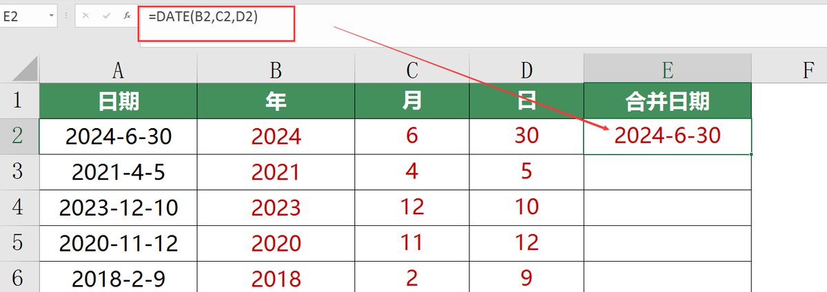 Excel基本日期函数YEAR、MONTH、DAY、DATE用法及实例讲解-趣帮office教程网