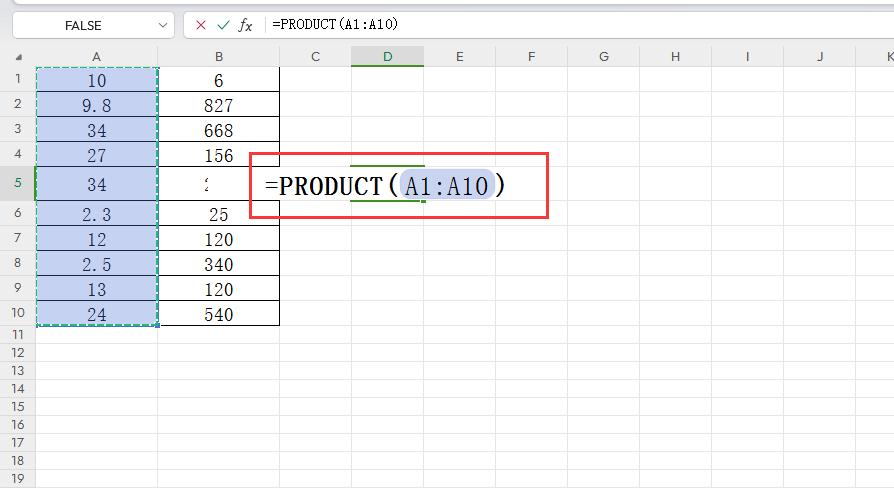 excel中PRODUCT 函数用法及使用场景解读-趣帮office教程网