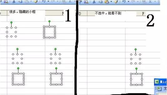 excel表格中出现白色方块无法删除怎么办，教你2步轻松删除-趣帮office教程网