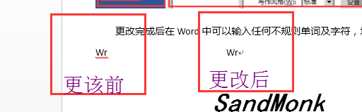 word关闭自动拼写检查方法和步骤-趣帮office教程网