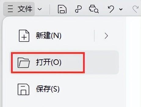 word页边距怎么设置，修改word文档页边距的方法-趣帮office教程网