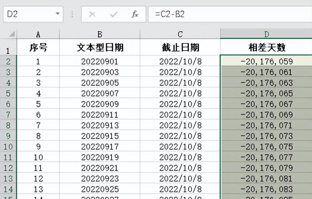 excel中date函数的使用方法和实例分析-趣帮office教程网