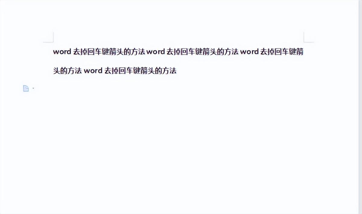 word下箭头怎么去掉，word文档中回车键符号的去除方法-趣帮office教程网