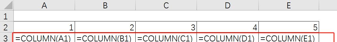 excel中的VLOOKUP函数在人事档案数据处理中的多维度应用-趣帮office教程网