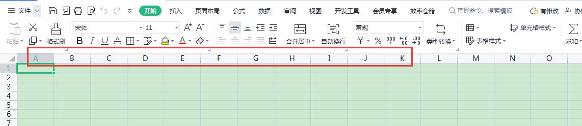 excel公式编辑栏不见了怎么恢复-趣帮office教程网