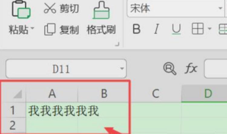 excel打开是乱码怎么解决（含详细操作步骤）-趣帮office教程网